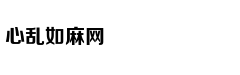 实拍：懒熊护崽与老虎对峙缠斗
